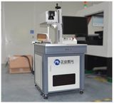 The Integrated Circuit Laser Marking Machine Engraving Machine for Sale
