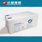 Top Sale 12V 250 AMP Hour Deep Cycle Gel Battery