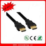 HDMI Cable Male to Male for Tablet PC (NM-HDMI-122)