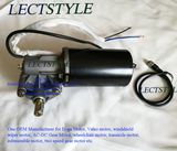 12V 180W DC Electric Broadcast ATV Spreader Seeder Geared Motor