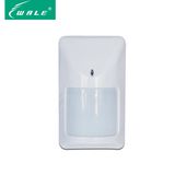 Passive Curtain Infrared PIR Detector
