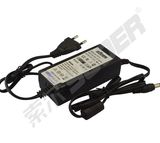 Power Adapter (PA-1700-04 Double wires)