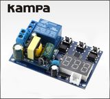 110V 220V 5A LED Display Self-Lock Trigger Cycle Delay Time Relay PLC Home Automation Delay Timer Switch Module