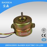 Small AC Fan Motor