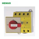 China Production High Quality DC 1000V Isolationg Switch