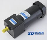 ZD 90mm 90W 110V/220V AC Reversible Brush or Brushless Gear Motor