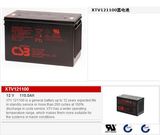 Csb 12V 110ah Storage UPS Battery Xtv121100