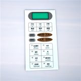 Shield/Flat/Embossed Push Button Keypad Membrane Switch Thin Film Switch