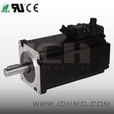 Brushless DC Motor with High Power - Bladeless Desk Fan