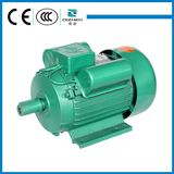 YL series single phase electric engine motor