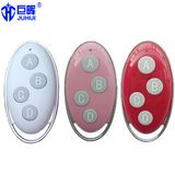 433.92MHz Colorful Face to Face Copy Remote Control