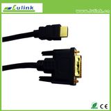 (HDMI M DVI 24+1 M) DVI to HDMI Cable