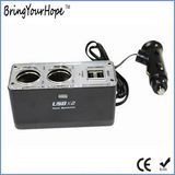 Dual USB Dual Cigarette Port Car Charger (XH-UC-035)