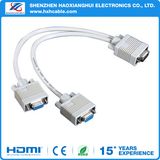 Best 2 in 1 15pin Male to Female*2 VGA