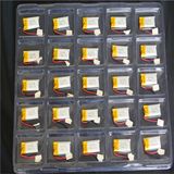 401430 150mAh Lithium Polymer Battery for MP3 MP4 GPS Bluetooth