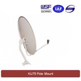 Ku 75cm Satellite Dish Antenna (Pole Mount)