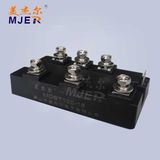 Three Phase Bridge Rectifier Module Mdst 100A 1600V