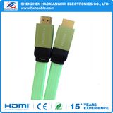 Luxury Plug Shell V1.4 1.5m Flat HDMI Cable with Ethernet