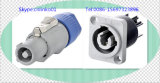 Indoor Power Connector for LED Screen