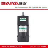 60W Speed Adjustable Gear Motor
