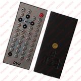 Membrane Remote Control 44keys (LPI-M44)