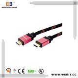 HDMI Cable Am - HDMI Am with Nylon Net Golden Plated 28AWG