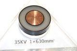 XLPE Insulated Electric Power Cable