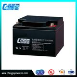 High Quality Cheap Factory Offer 12V 40ah Charger Battery