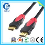 High Quality HDMI Cable for HDTV (HITEK-27)