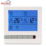 Digital AC Air Conditioning Thermostat for Fcu