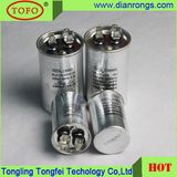 Cbb65 Oil Capacitors for Fridge or Air Conditioner