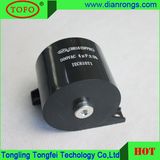 AC Electrolytic SMD Cbb15 Cbb16 Capacitor New Style