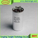 Motor Running Capacitor Cbb65 Oil Capacitor