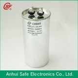 Hard Start Capacitor&Kit, UL Approved Capacitor, Hard Start Kit