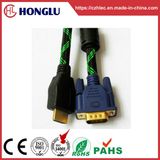 High End HDMI to VGA Cable