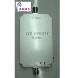 ABS-Mini Dcs Mobile Phone Signal Repeater