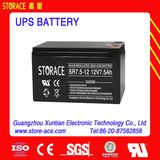 12V 7.5ah Good Price Lead Acid Battery