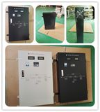 UPS for Lift Control