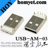 USB Connector for Electric Accessories (USB-AM-03)