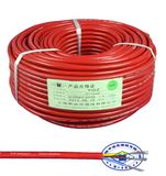 3 Core Temperature Resistant Black Silicone Tinned Copper Cables