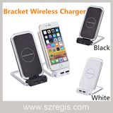 Ultra-Thin Three-Coil Bracket Qi Standard Fast Wireless Charger