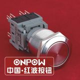Onpow 19mm Push Button Switch (LAS1-BGQ-11/S, CE, CCC, RoHS, REECH)