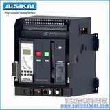 Universal Circuit Breaker Acb 2000A 3p/4p Ce