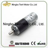 Factory Price Good Quality 12V DC 25mm Low Rpm Gear Motor