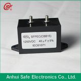 Plastic Case DC Link Film Capacitor for Welding, Inverter Capacitor with High Ripple Current Capability