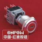 Onpow 19mm Key-Lock Stainless Steel Push Button Switch (LAS1-BGQ-Y) (Dia. 19mm) (CE, CCC, RoHS, REECH)