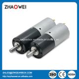 Mini 12V 24V Brushless Planetary Gear Motor for Electric Curtain