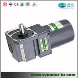 90W AC Induction Motor Matched with Spiral Bevel Hollow Shaft Reducer