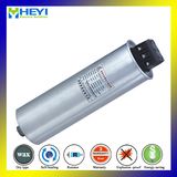 400V 3kvar Cylinder Solid Metallized Polypropylene Film Capacitor