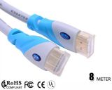 High Speed 8m HDMI Cable Support 4k*2k 1080P, 3D, Ethernet